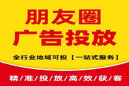 竞价开户必备知识：案例详解